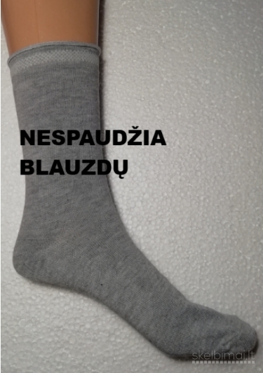 Moteriškos bambukinės kojinės