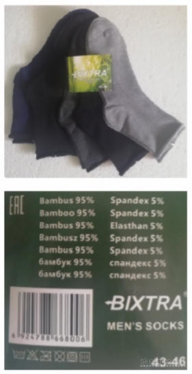 VYRIŠKOS BAMBUKINĖS KOJINĖS NESPAUDŽIA BLAUZDŲ