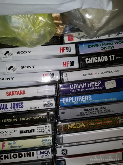 GT-E2121B ir Uriah Heep, Santana originalai