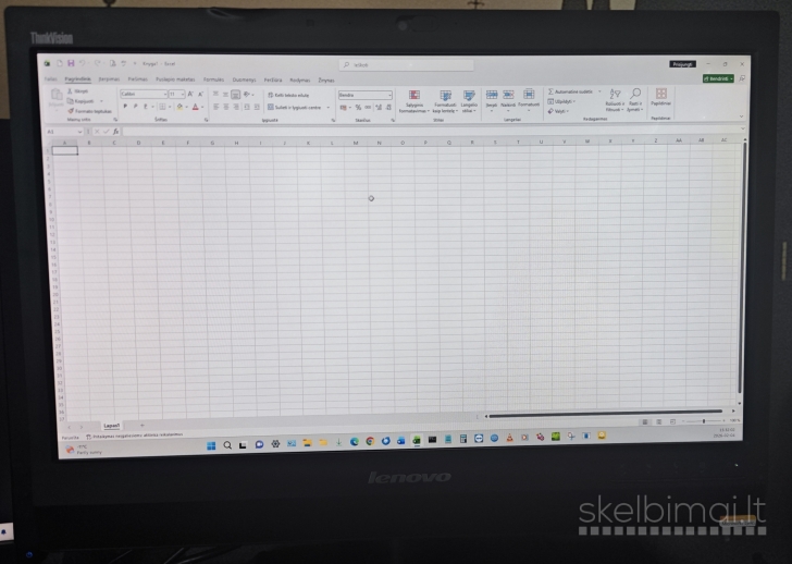 Monitorius Lenovo ThinkVision LT2323zwC