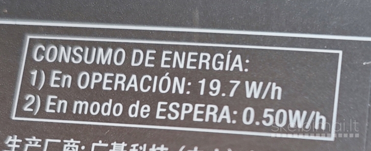 Monitorius Lenovo ThinkVision LT2323zwC