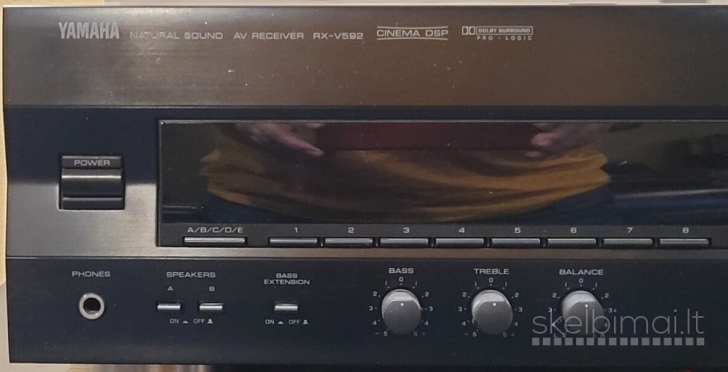 YAMAHA RX-V592 A/V Receiver. Cinema DSP. Dolby Surround Pro Logic.