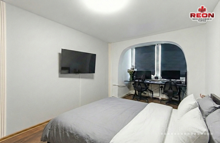 ERDVUS DVIEJŲ ATSKIRŲ KAMBARIŲ BUTAS VIRŠULIŠKIŲ GATVĖJE !