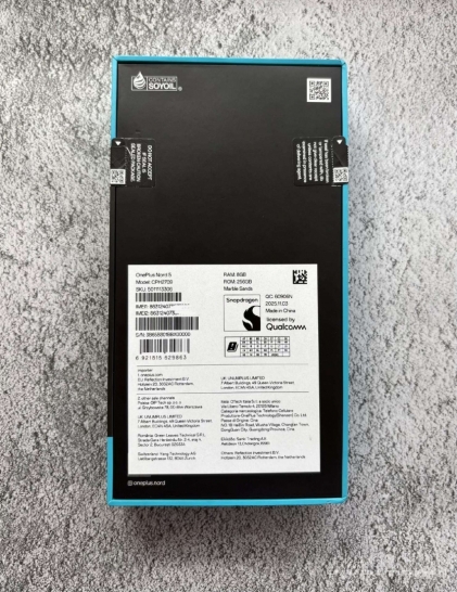 Oneplus Nord 5 l Naujas