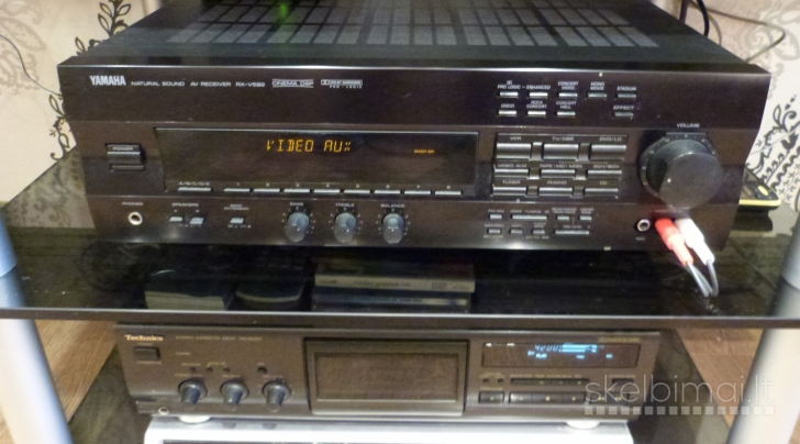 YAMAHA RX-V592 A/V Receiver. Cinema DSP. Dolby Surround Pro Logic.