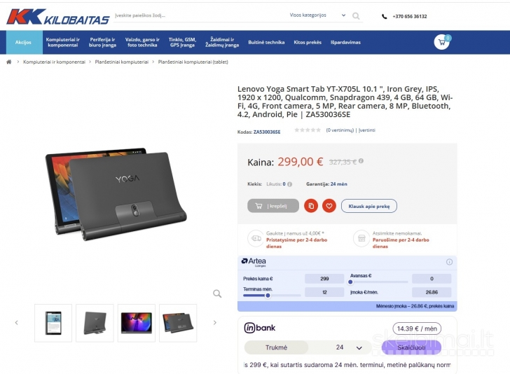 Lenovo Yoga Smart Tab 3GB/32GB LTE 4G SIM