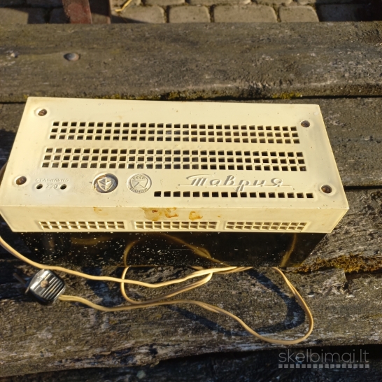 Įtampos stabilizatorių