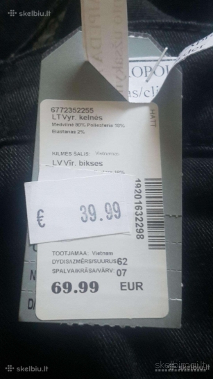 Firmines Kelnes. Treningines