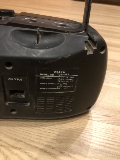 MUz,centrai, radiolos