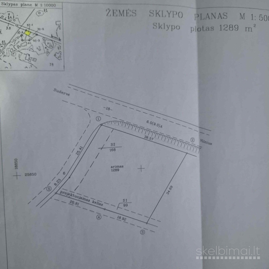 PARDUODAMAS 12.89 a NAMŲ VALDOS SKLYPAS Vilniaus rajone