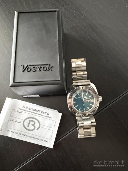 Vostok Amphibia