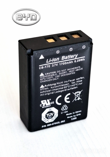Li-ion baterija CB-170 3.7V 1700mAh 6.29Wh