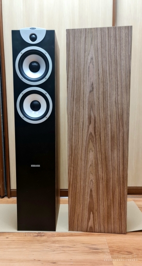 Dynavoice Magic -F6 EX