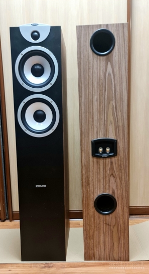 Dynavoice Magic -F6 EX