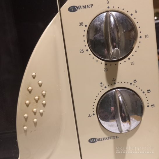 Mikrobangų krosnelė