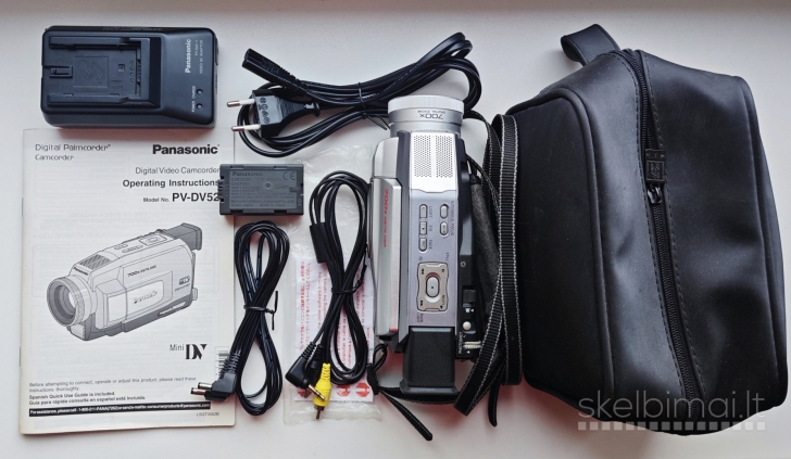 Panasonic skaitmeninė vaizdo kamera