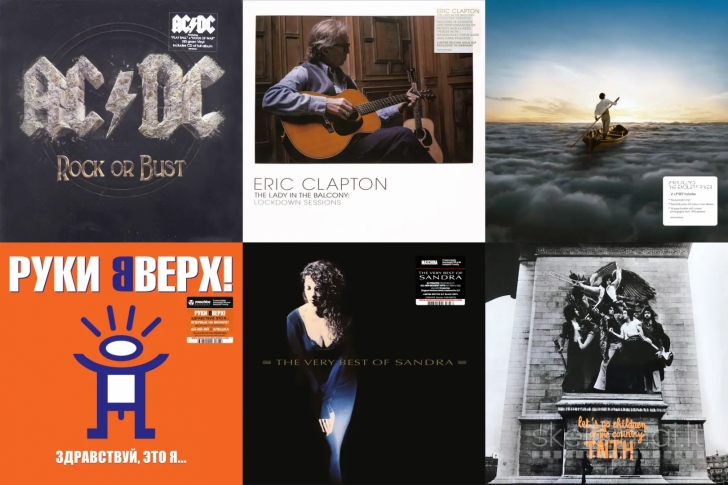 Naujos nepraplėštos plokštelės