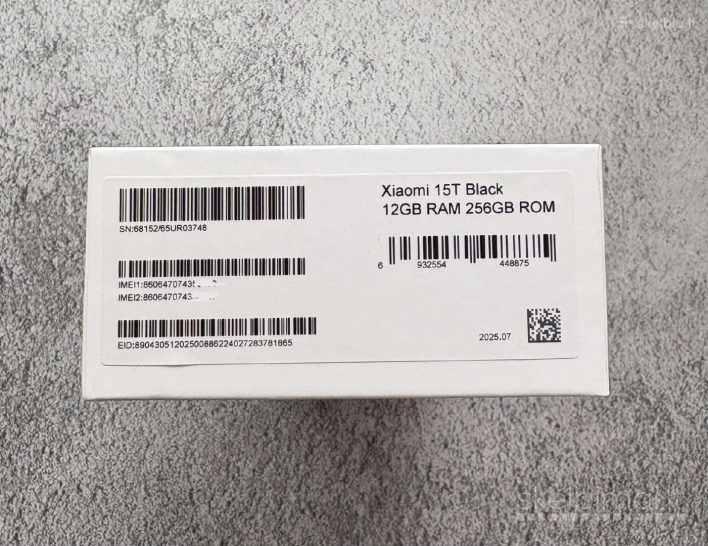 Xiaomi 15T l Naujas 