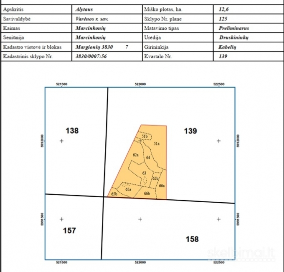 Parduodamas miško sklypas Varėnos rajone 12,6 ha