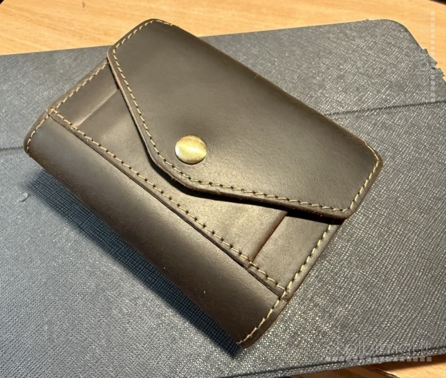 Pinigine su RFID apsauga