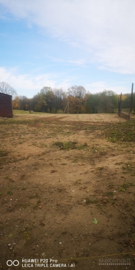 Parduodamas kolektyvinio sodo sklypas.