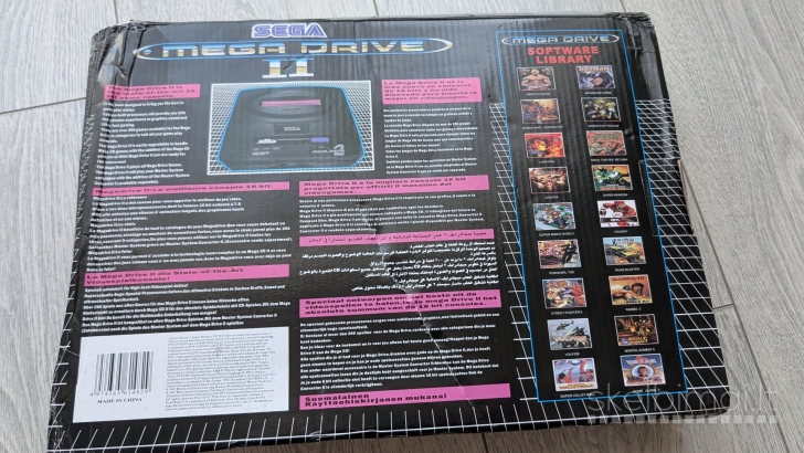 Sega Mega Drive II + 7 žaidimai