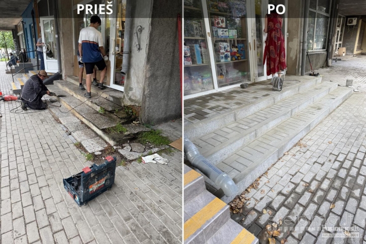 MULČIAVIMO DARBAI, 067912510