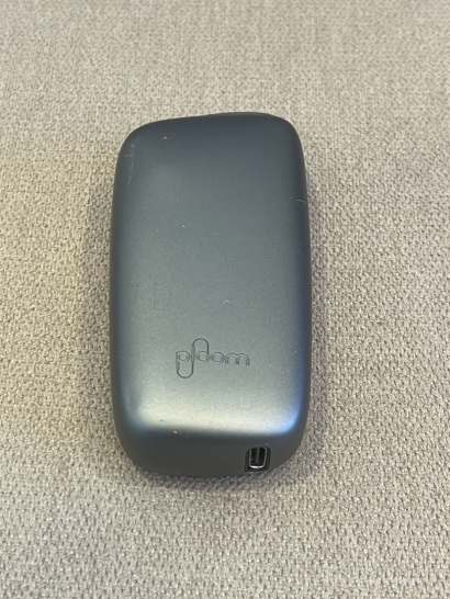 Ploom kaitinamo tabako įrenginys