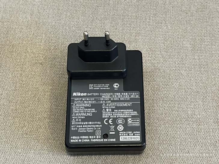 Nikon D3200 fotoaparatas su priedais