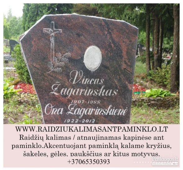 Kokybiškas užrašų kalimas ant paminklų Vilniuje (visos kapinės)