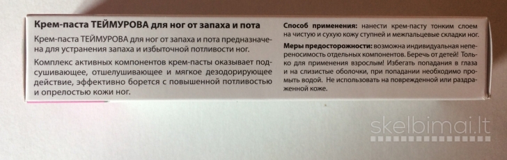 Teimurovo pasta ir purškiklis pėdoms nuo prakaitavimo