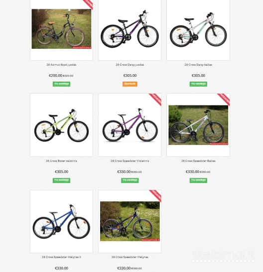 Nauji vaikiški ir paaugliški dviratukai Kaune