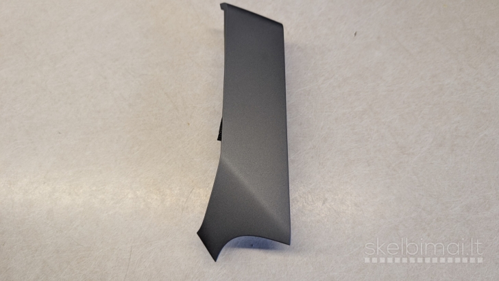 Panelės apdaila nuo Audi A6 C8 4K1853189