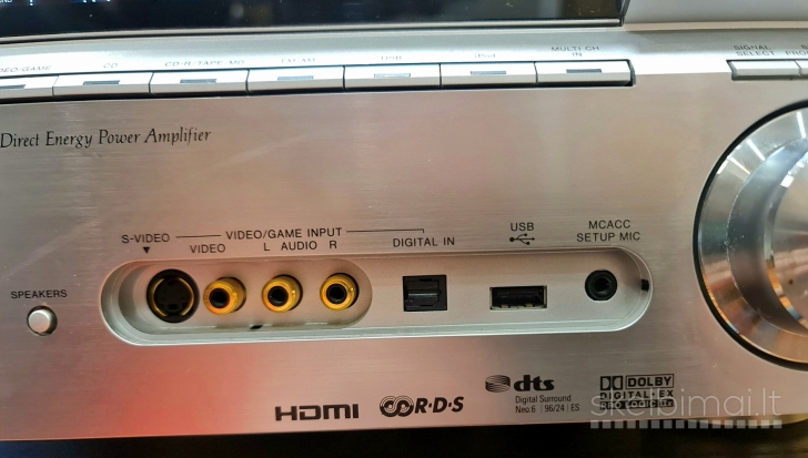 Pioneer  VSX-1017AV ( 7.1 )