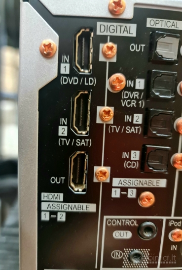 Pioneer  VSX-1017AV ( 7.1 )