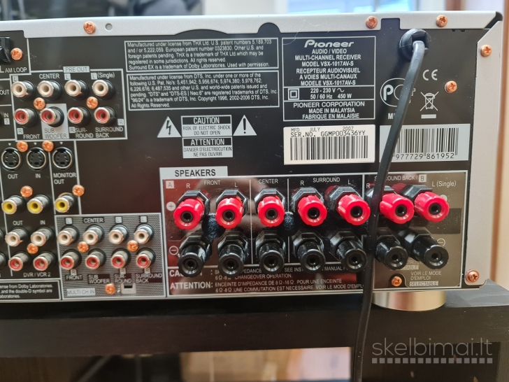 Pioneer  VSX-1017AV ( 7.1 )