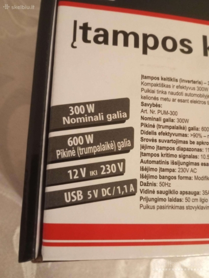 Inverteris is 12V i 220V 600W