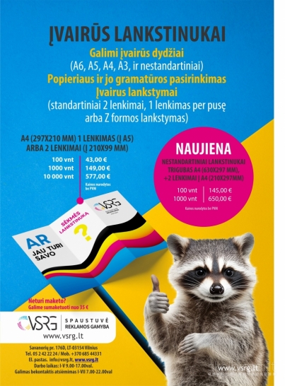 >>> Vizitines korteles  1000vnt – 35€ + DOVANA <<< SKUBI SPAUSTUVE