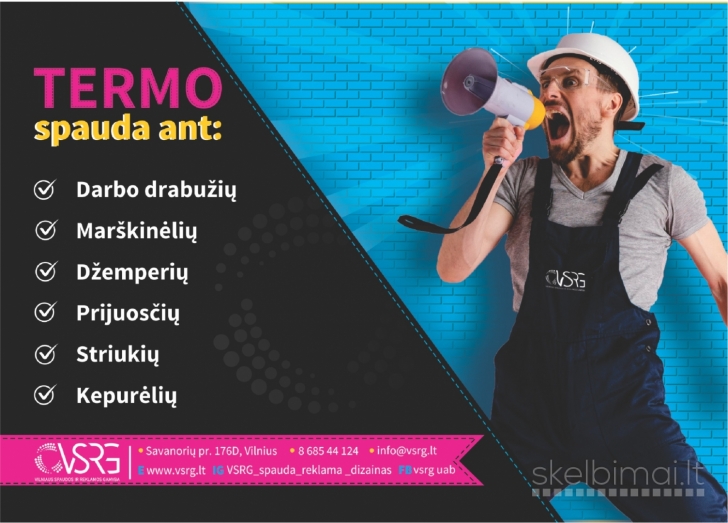 > Skubi spauda: vizitines, skrajutes, plakatai <
