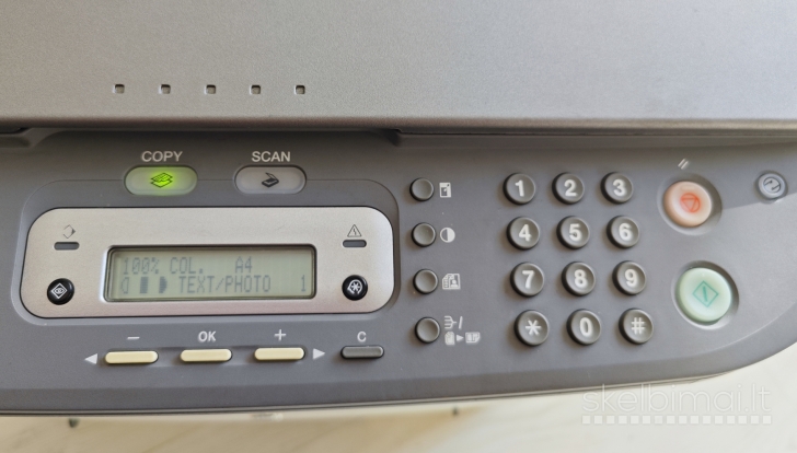 Canon LaserBase MF3228 (3in1)
