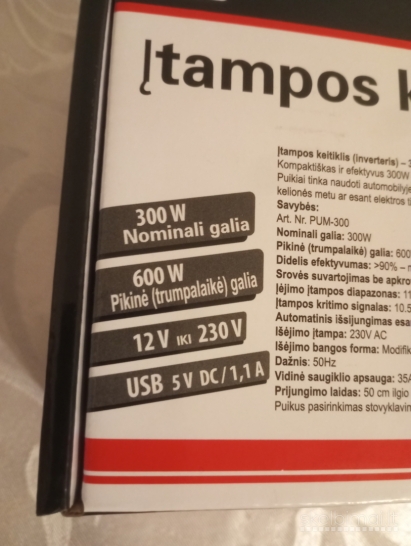 Naujas Inverteris iss 12V i 220V 600W kaina 39e
