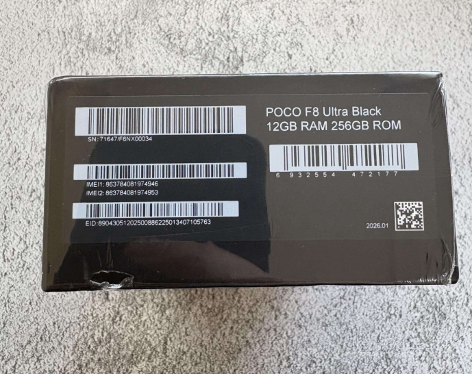 Xiaomi Poco F8 Ultra l Naujas
