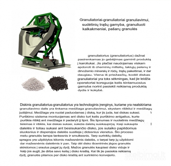 diskinis granuliatorius; trąšų granuliatorius