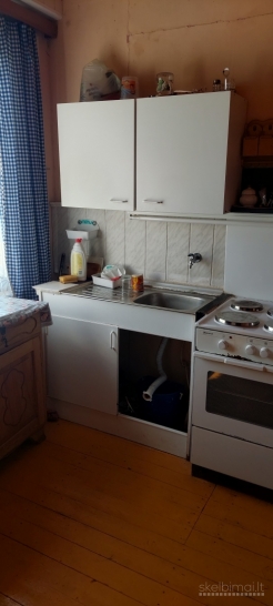 parduodu sodą Kalnėnų sodų bendrijoje