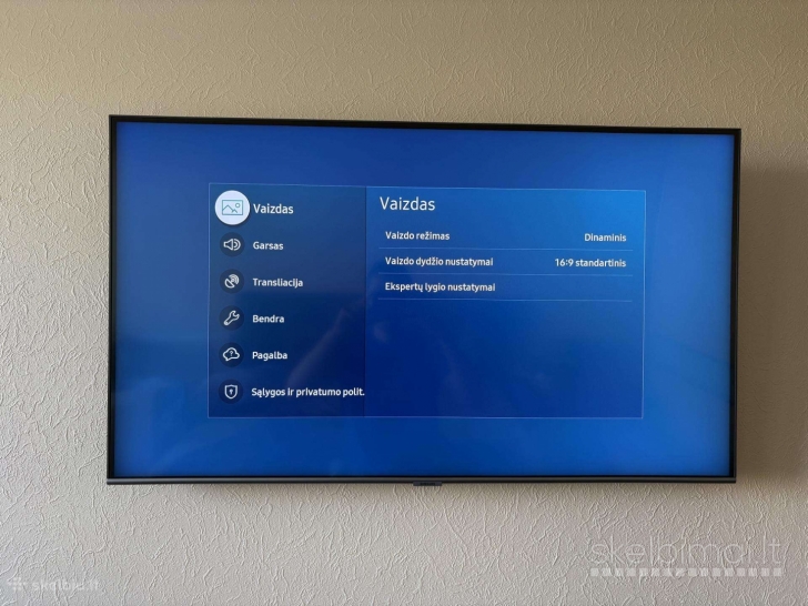 Samsung Q67T 4K 43 colių televizorius