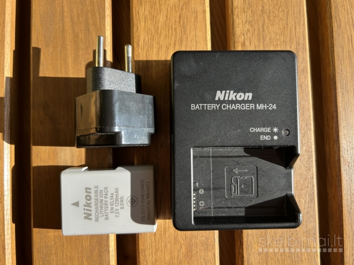 Veidrodinis Nikon 5600 fotoaparatas