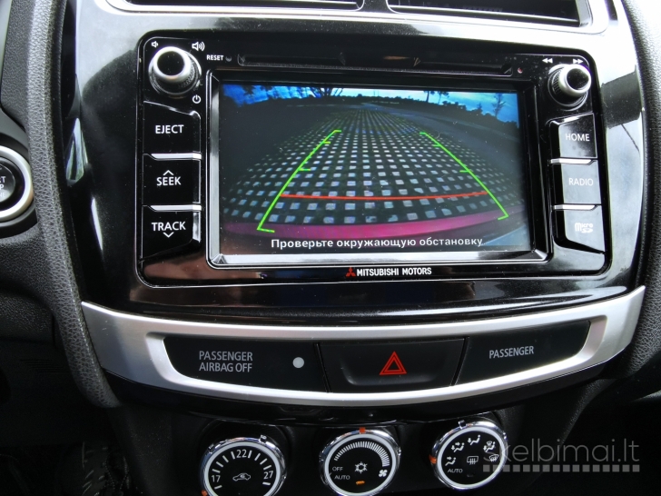 Mitsubishi ASX Facelift