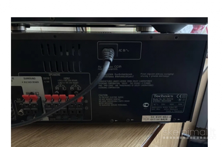 Technics SA-AX710 stiprintuvas (AV resyveris).