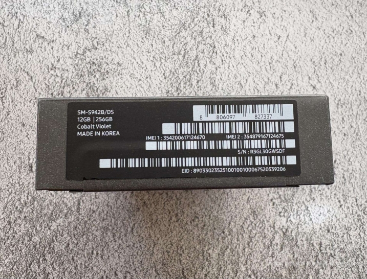 Samsung Galaxy S26 l Naujas l Garantija