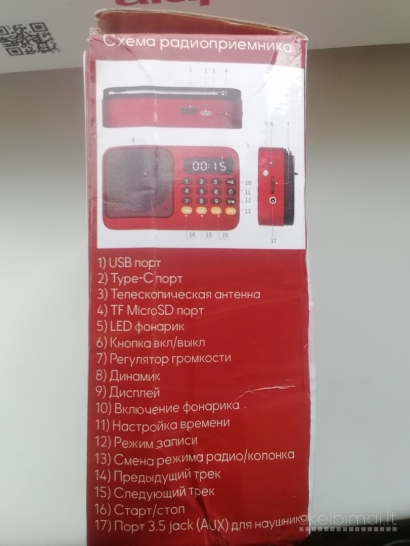 PAKRAUNAMA RADIJĄ 